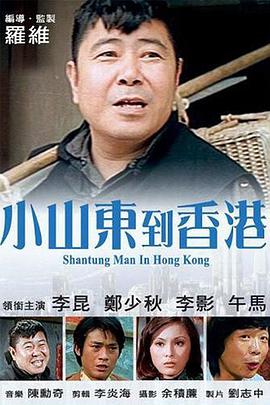 亚洲国语精品自产拍在线观看