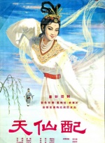 成人十八影院在线观看